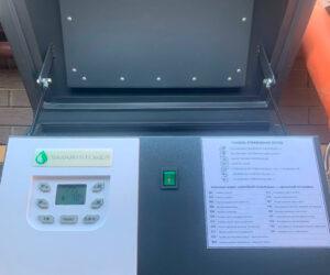 Гостиница, ст.Кущевская: SMARTSTOKER INOX 98 кВт Гостиница, ст.Кущевская: SMARTSTOKER INOX 98 кВт